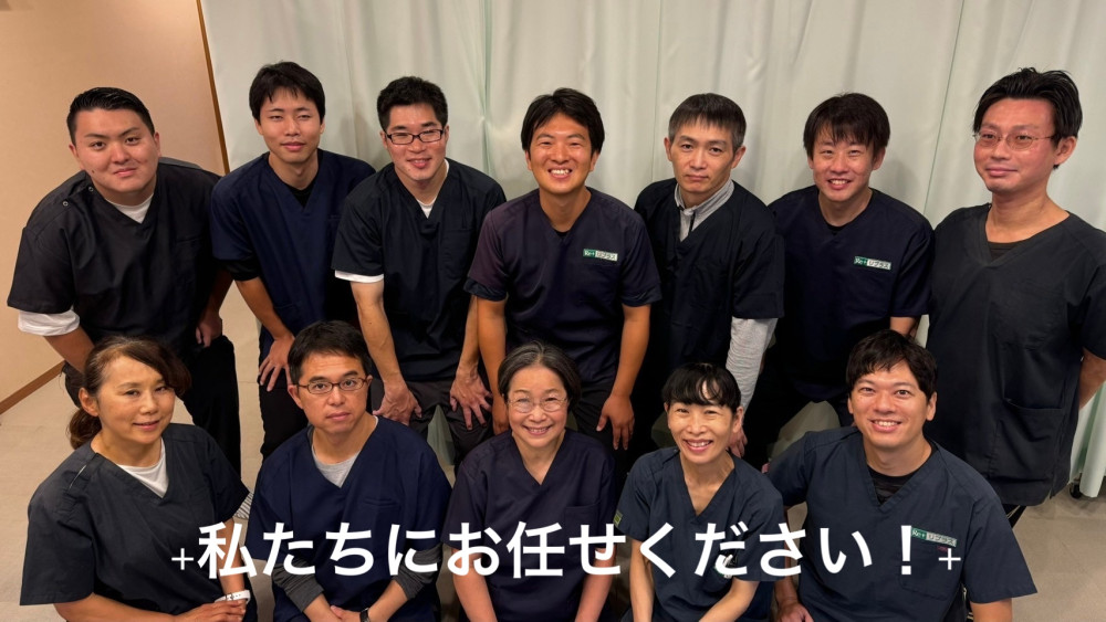 リプラスが選ばれる理由