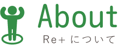 Re+について